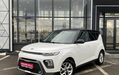 KIA Soul III, 2021 год, 1 749 000 рублей, 1 фотография