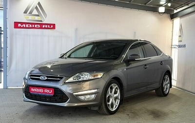 Ford Mondeo IV, 2013 год, 1 399 000 рублей, 1 фотография