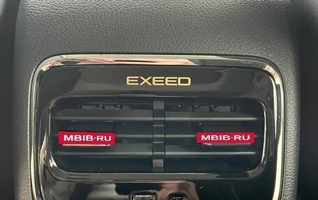 CheryExeed LX, 2025 год, 3 590 000 рублей, 25 фотография