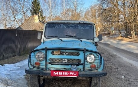 ЛуАЗ 3151, 1997 год, 220 000 рублей, 6 фотография