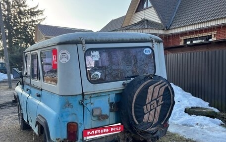 ЛуАЗ 3151, 1997 год, 220 000 рублей, 4 фотография