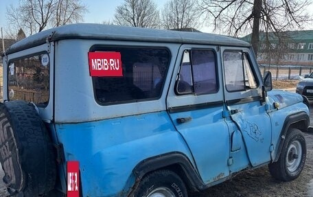 ЛуАЗ 3151, 1997 год, 220 000 рублей, 3 фотография