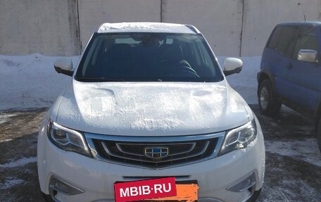 Geely Atlas I, 2021 год, 1 850 000 рублей, 2 фотография