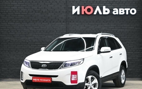 KIA Sorento II рестайлинг, 2018 год, 2 450 000 рублей, 2 фотография