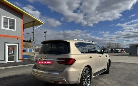 Infiniti QX80 I рестайлинг, 2021 год, 8 500 000 рублей, 9 фотография