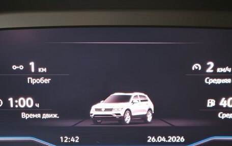 Volkswagen Tiguan II, 2019 год, 3 200 000 рублей, 14 фотография