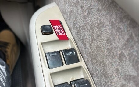 Toyota Corolla, 1998 год, 360 000 рублей, 5 фотография