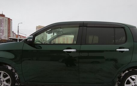 Toyota Passo III, 2021 год, 1 050 000 рублей, 2 фотография