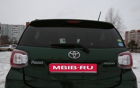 Toyota Passo III, 2021 год, 1 050 000 рублей, 3 фотография