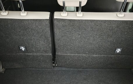 Toyota Passo III, 2021 год, 1 050 000 рублей, 8 фотография