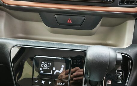 Toyota Passo III, 2021 год, 1 050 000 рублей, 14 фотография