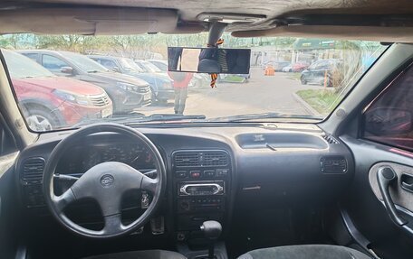 Nissan Primera II рестайлинг, 1993 год, 150 000 рублей, 12 фотография