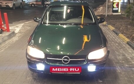 Opel Omega B, 1997 год, 175 000 рублей, 4 фотография