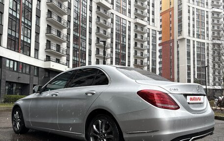 Mercedes-Benz C-Класс, 2015 год, 1 950 000 рублей, 5 фотография