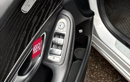 Mercedes-Benz C-Класс, 2015 год, 1 950 000 рублей, 10 фотография