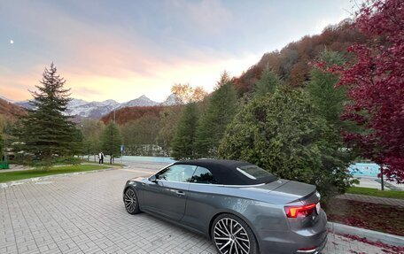 Audi A5, 2019 год, 4 500 000 рублей, 3 фотография