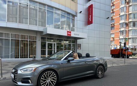 Audi A5, 2019 год, 4 500 000 рублей, 5 фотография