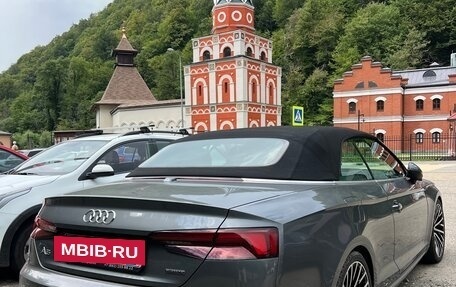Audi A5, 2019 год, 4 500 000 рублей, 6 фотография