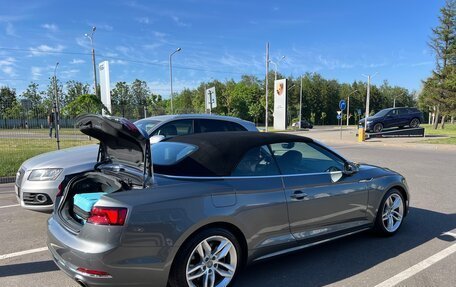 Audi A5, 2019 год, 4 500 000 рублей, 16 фотография