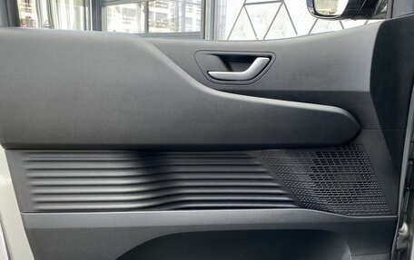 Hyundai Staria, 2021 год, 3 999 000 рублей, 13 фотография