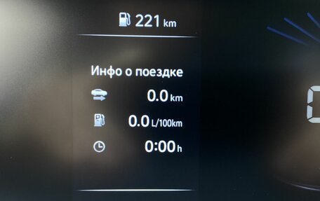 Hyundai Staria, 2021 год, 3 999 000 рублей, 26 фотография