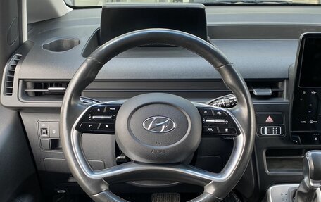 Hyundai Staria, 2021 год, 3 999 000 рублей, 21 фотография