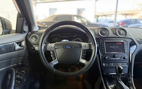 Ford Mondeo IV, 2013 год, 1 399 000 рублей, 12 фотография