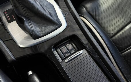 Ford Mondeo IV, 2013 год, 1 399 000 рублей, 21 фотография