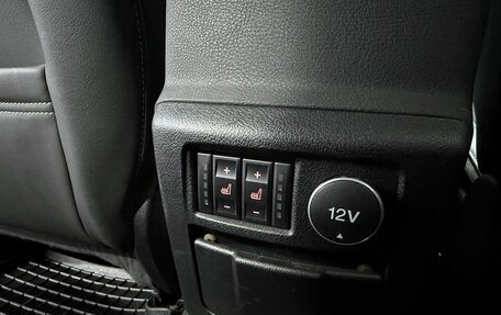 Ford Mondeo IV, 2013 год, 1 399 000 рублей, 22 фотография