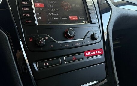 Ford Mondeo IV, 2013 год, 1 399 000 рублей, 18 фотография