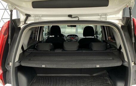 KIA Soul III, 2021 год, 1 749 000 рублей, 10 фотография