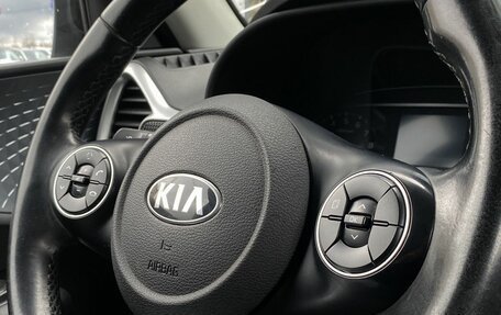 KIA Soul III, 2021 год, 1 749 000 рублей, 17 фотография