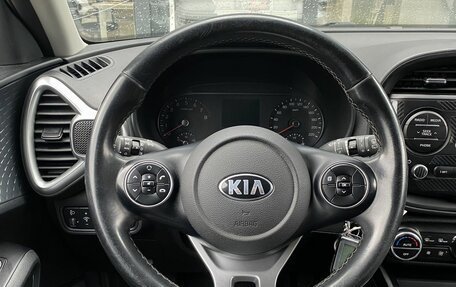 KIA Soul III, 2021 год, 1 749 000 рублей, 14 фотография