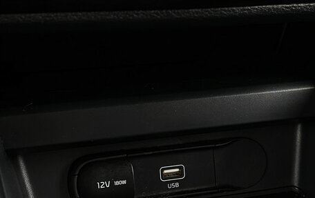 KIA Soul III, 2021 год, 1 749 000 рублей, 28 фотография