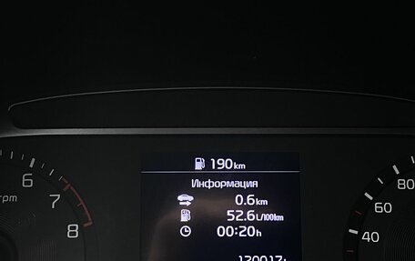 KIA Soul III, 2021 год, 1 749 000 рублей, 29 фотография