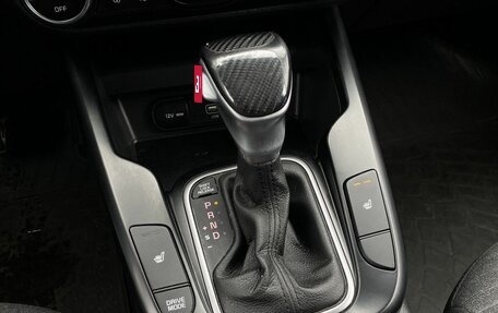 KIA Soul III, 2021 год, 1 749 000 рублей, 18 фотография