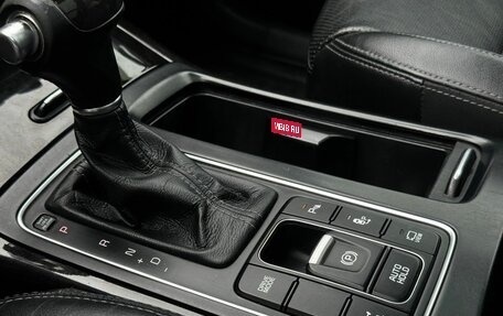 KIA Sorento III Prime рестайлинг, 2016 год, 2 355 000 рублей, 10 фотография