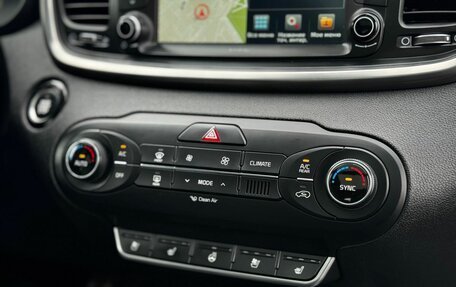 KIA Sorento III Prime рестайлинг, 2016 год, 2 355 000 рублей, 18 фотография