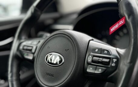 KIA Sorento III Prime рестайлинг, 2016 год, 2 355 000 рублей, 19 фотография