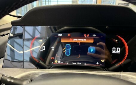 Changan CS35 Plus, 2024 год, 2 709 900 рублей, 9 фотография