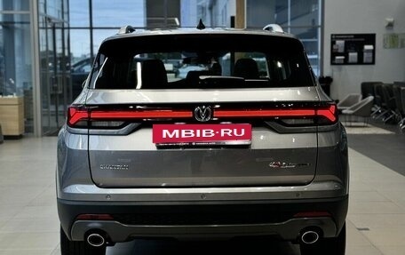 Changan CS35 Plus, 2024 год, 2 709 900 рублей, 5 фотография