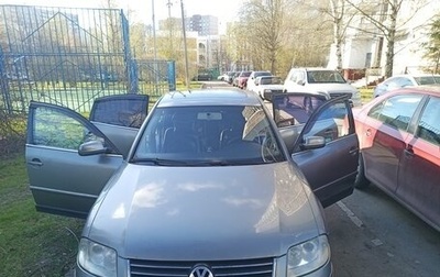Volkswagen Passat B5+ рестайлинг, 2004 год, 550 000 рублей, 1 фотография