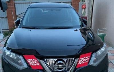 Nissan X-Trail, 2015 год, 1 800 000 рублей, 1 фотография