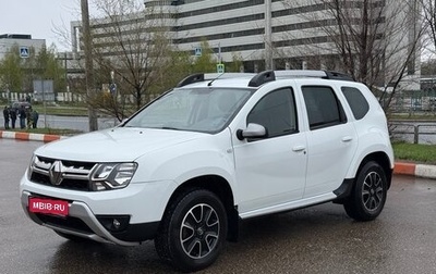 Renault Duster I рестайлинг, 2016 год, 1 375 000 рублей, 1 фотография