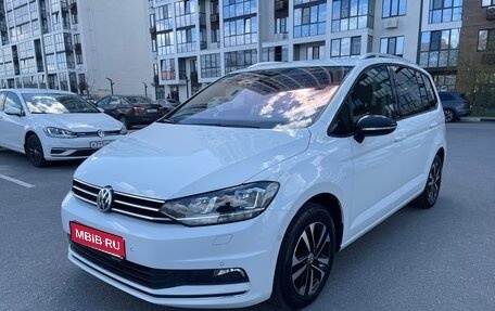 Volkswagen Touran III, 2019 год, 2 080 000 рублей, 1 фотография