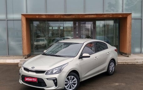 KIA Rio IV, 2020 год, 1 250 000 рублей, 1 фотография