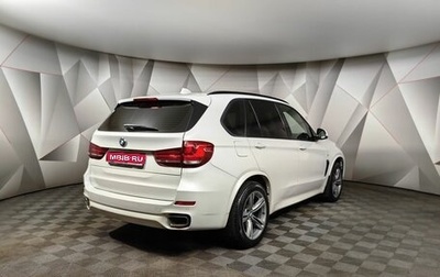 BMW X5, 2017 год, 3 793 000 рублей, 1 фотография