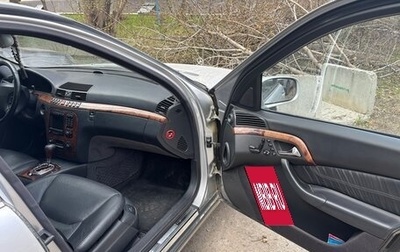 Mercedes-Benz S-Класс, 2001 год, 620 000 рублей, 1 фотография