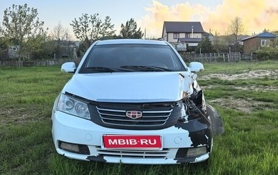 Geely Emgrand EC7, 2013 год, 250 000 рублей, 1 фотография