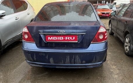 Ford Mondeo III, 2007 год, 450 000 рублей, 1 фотография
